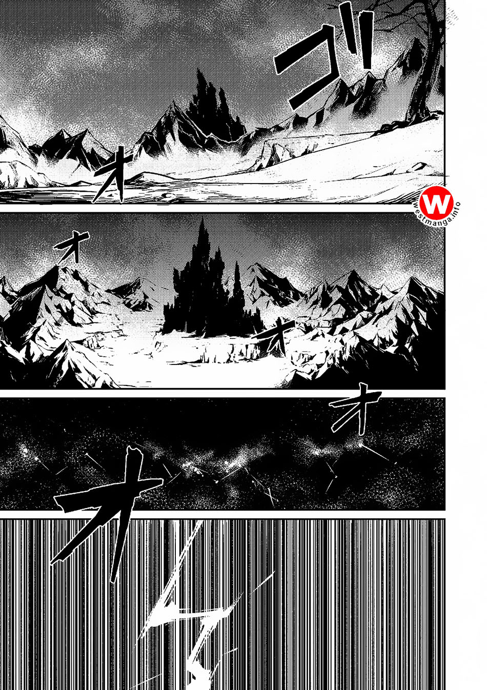 Kaifuku Jutsushi Yarinaoshi: Sokushi Mahou to Skill Copy no Chouetsu Heal